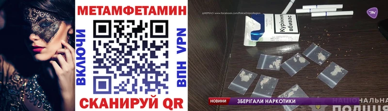 АМФ Premium  Монино 