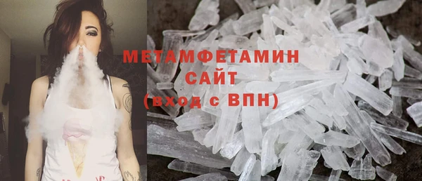гидропоника Гусев