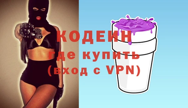 гидропоника Гусев