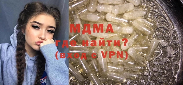 гидропоника Гусев