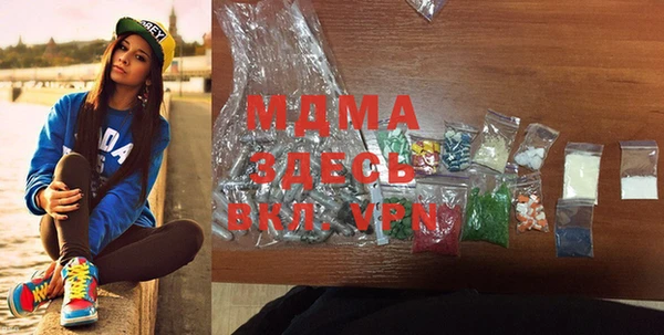 твердый Сосновка