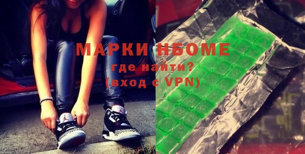 гидропоника Гусев