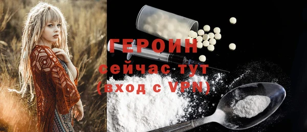 гидропоника Гусев