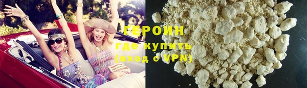 гидропоника Гусев