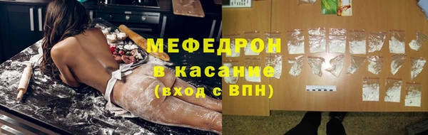 гидропоника Гусев