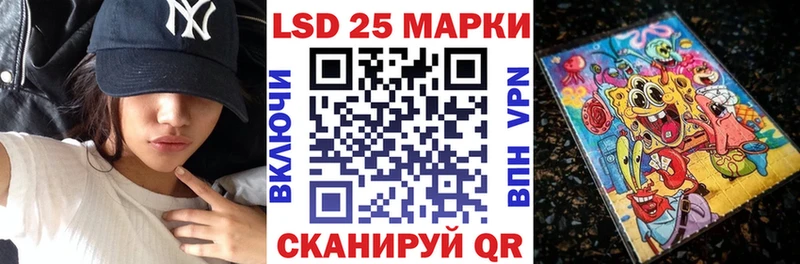 наркошоп  Монино  OMG зеркало  Марки N-bome 1,8мг 